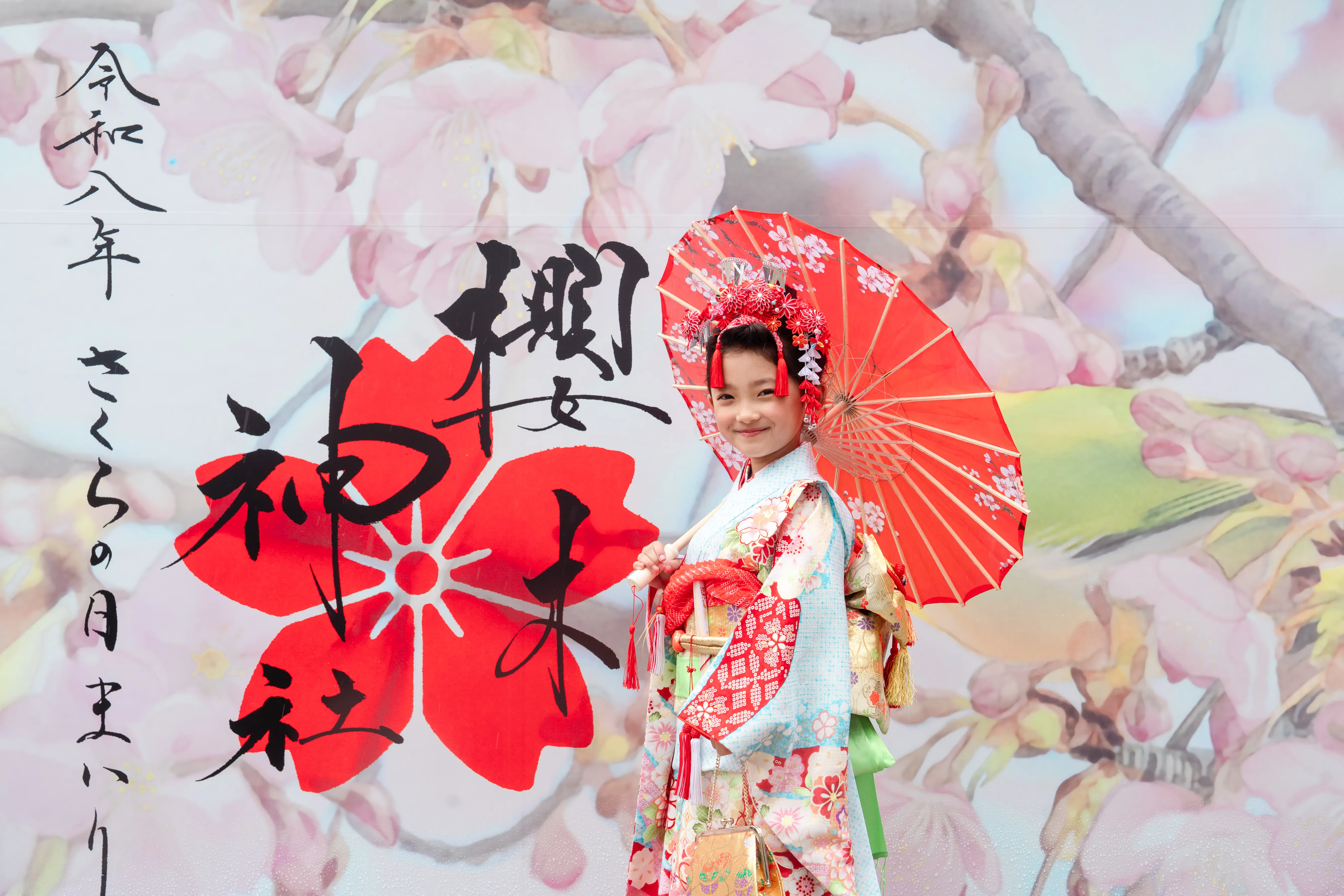 七五三撮影のイメージ写真